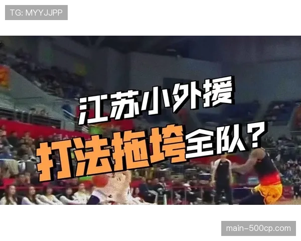实时数据：比赛60分钟，客队首次将控球率提升至50%，但危险进攻次数仍处下风